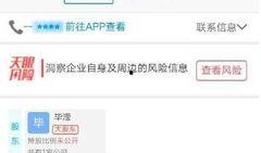 娱乐最近热门消息,最新热门事件盘点，揭秘幕后故事与精彩瞬间