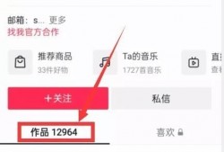 热点爆料投稿入口,如何成为信息传播的先锋